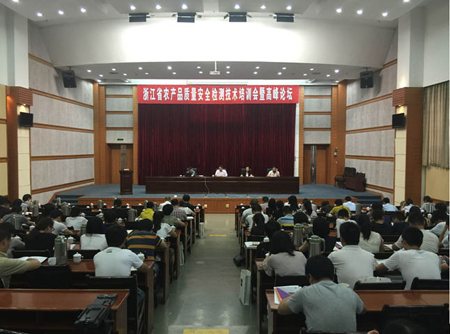 918博天堂·(中国集团)最新官方网站