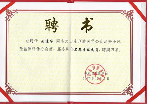 1517282457752170sgJa.jpg