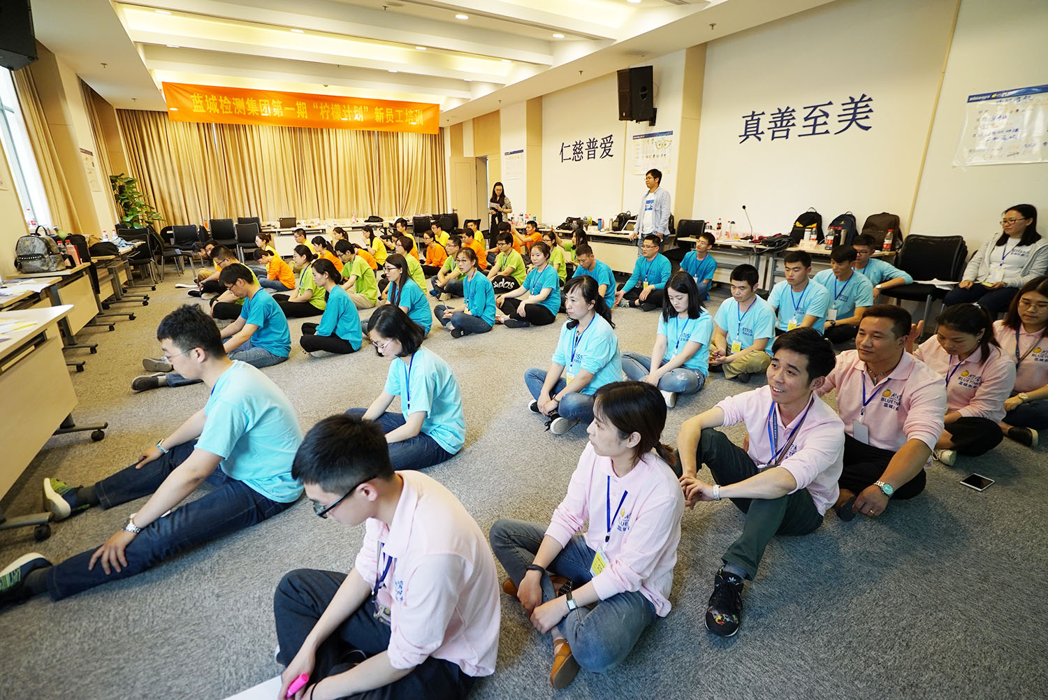 918博天堂·(中国集团)最新官方网站