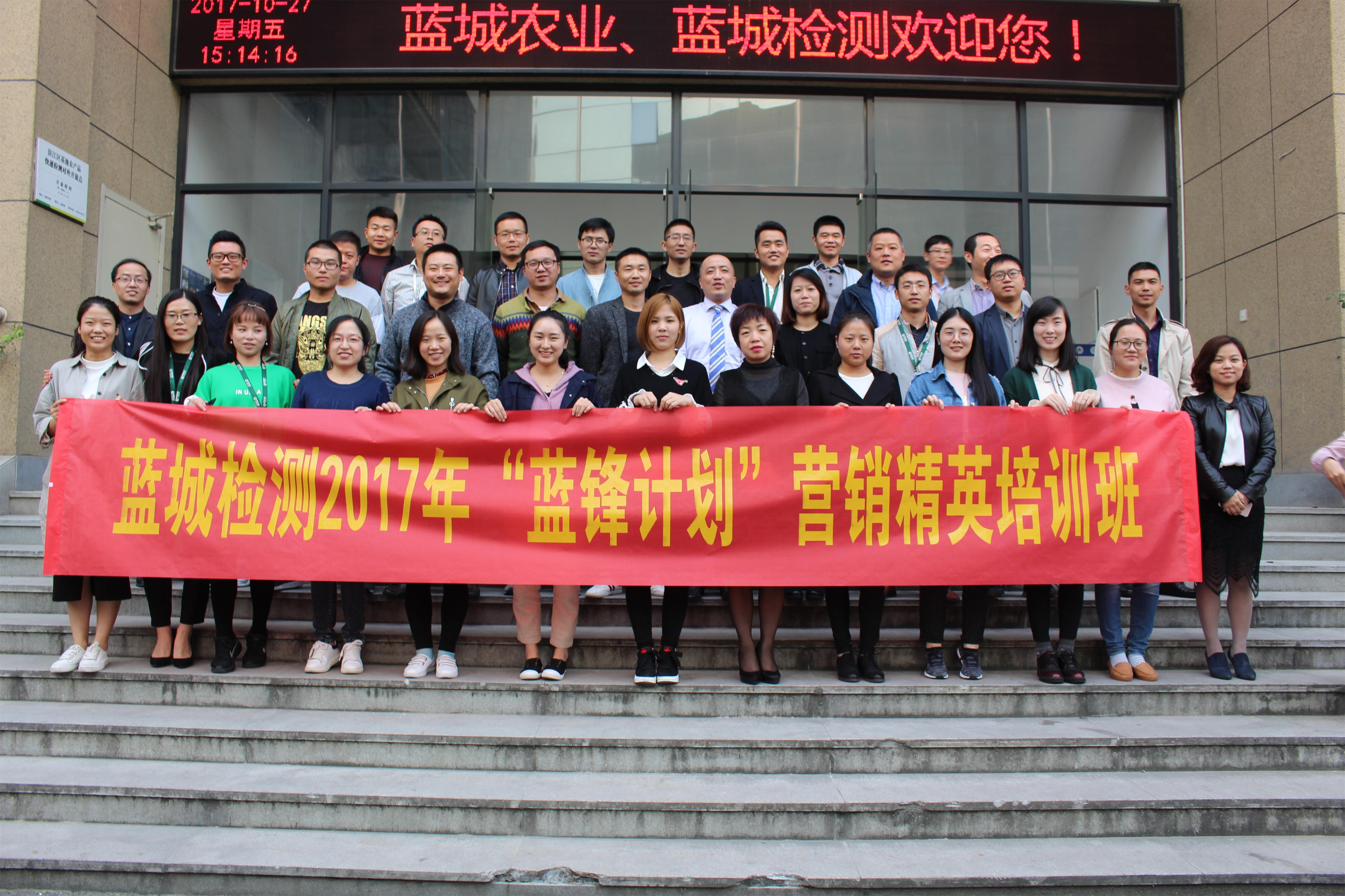 918博天堂·(中国集团)最新官方网站