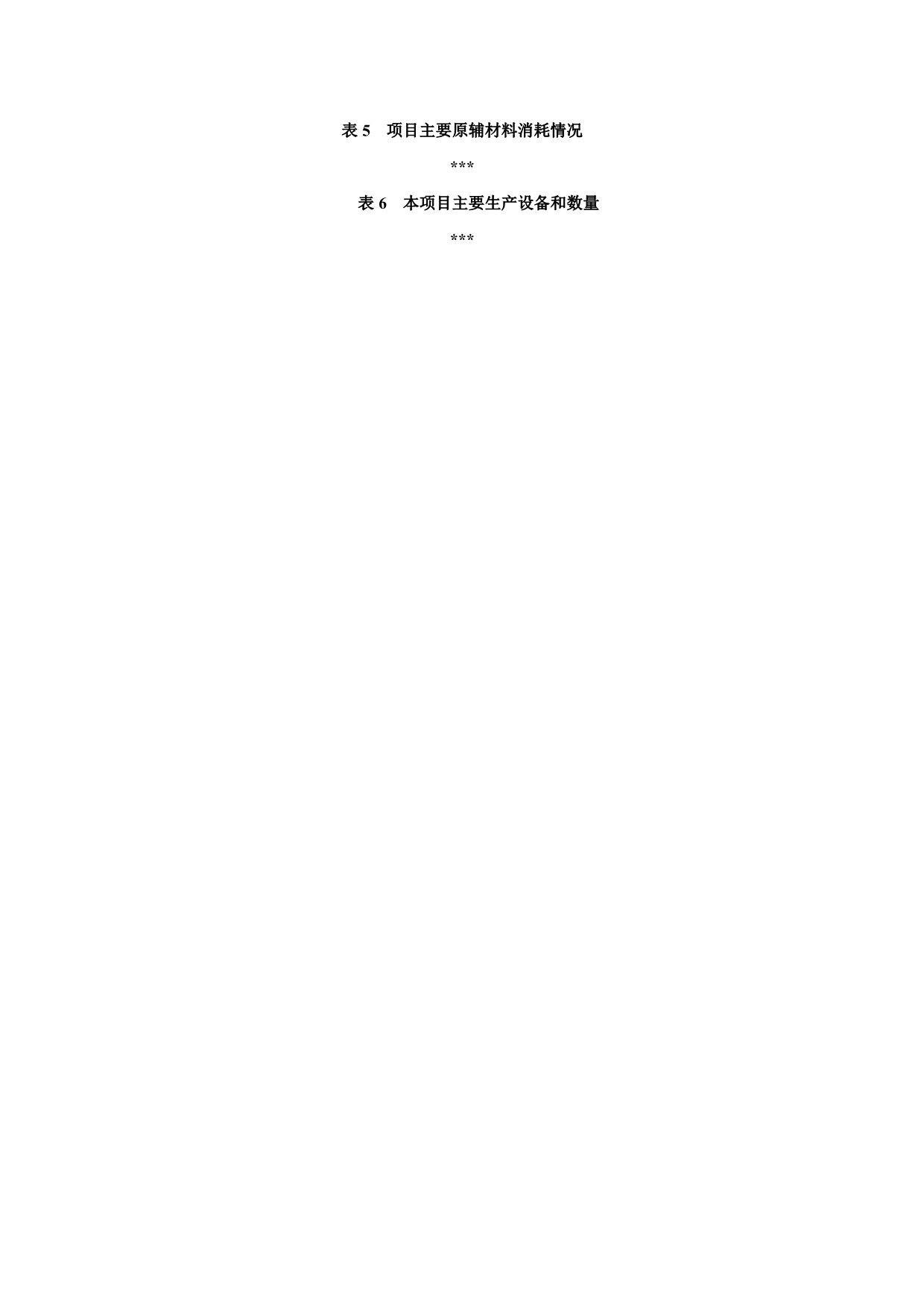 1720149366701177.jpg