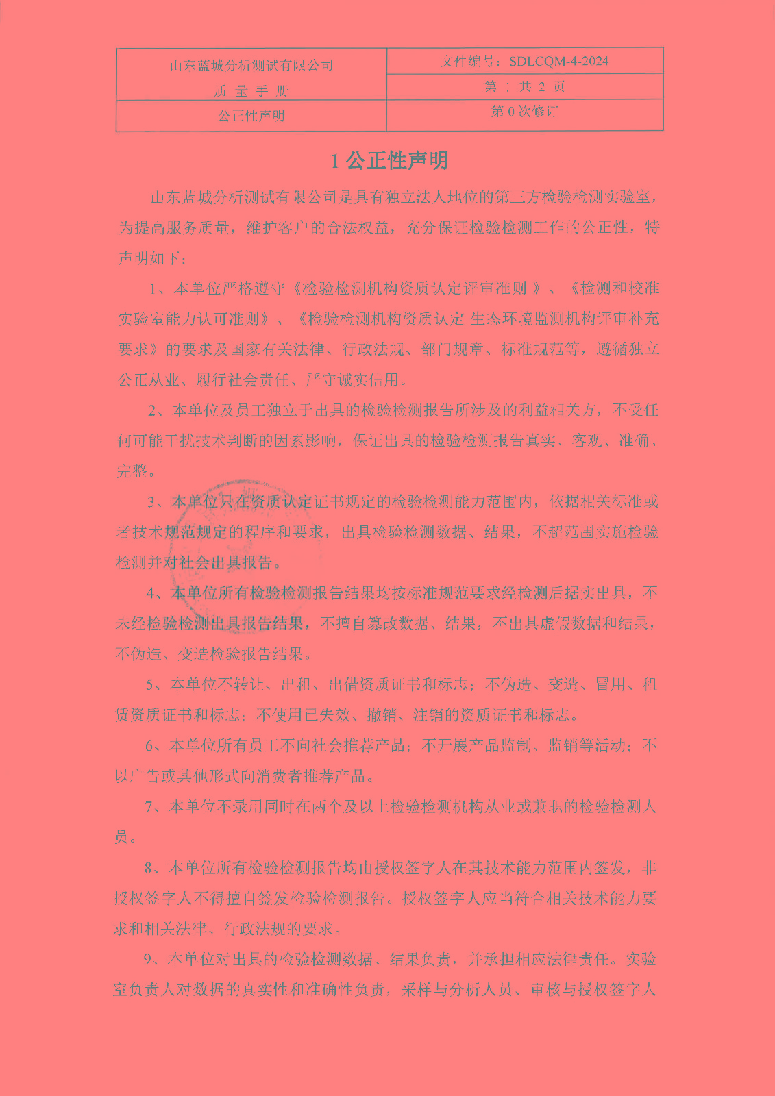 1747904560827138.jpg
