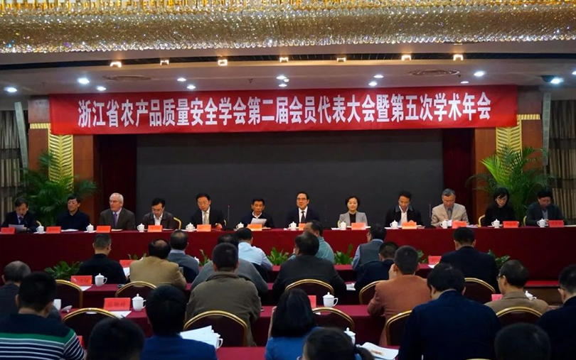 918博天堂·(中国集团)最新官方网站