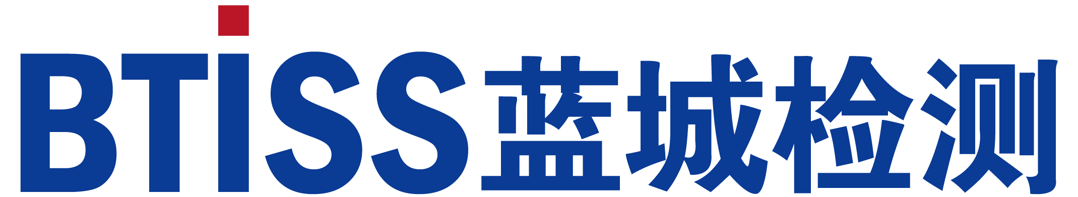 918博天堂·(中国集团)最新官方网站