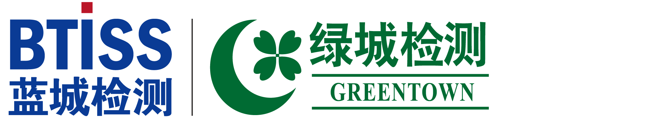 918博天堂·(中国集团)最新官方网站