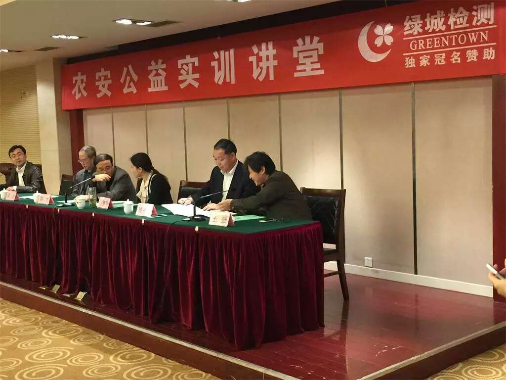918博天堂·(中国集团)最新官方网站