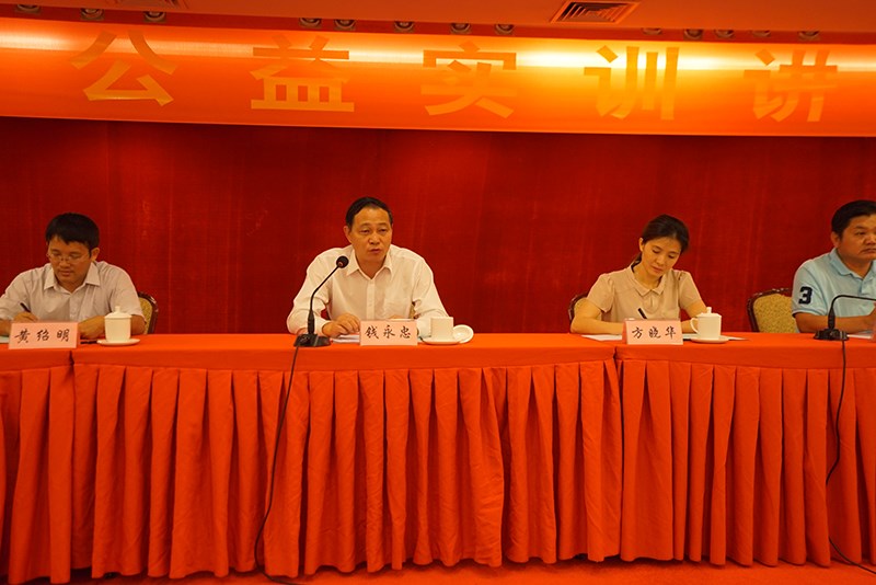 918博天堂·(中国集团)最新官方网站