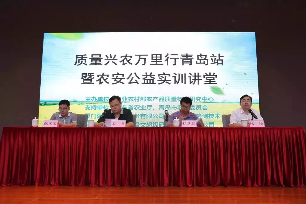 918博天堂·(中国集团)最新官方网站