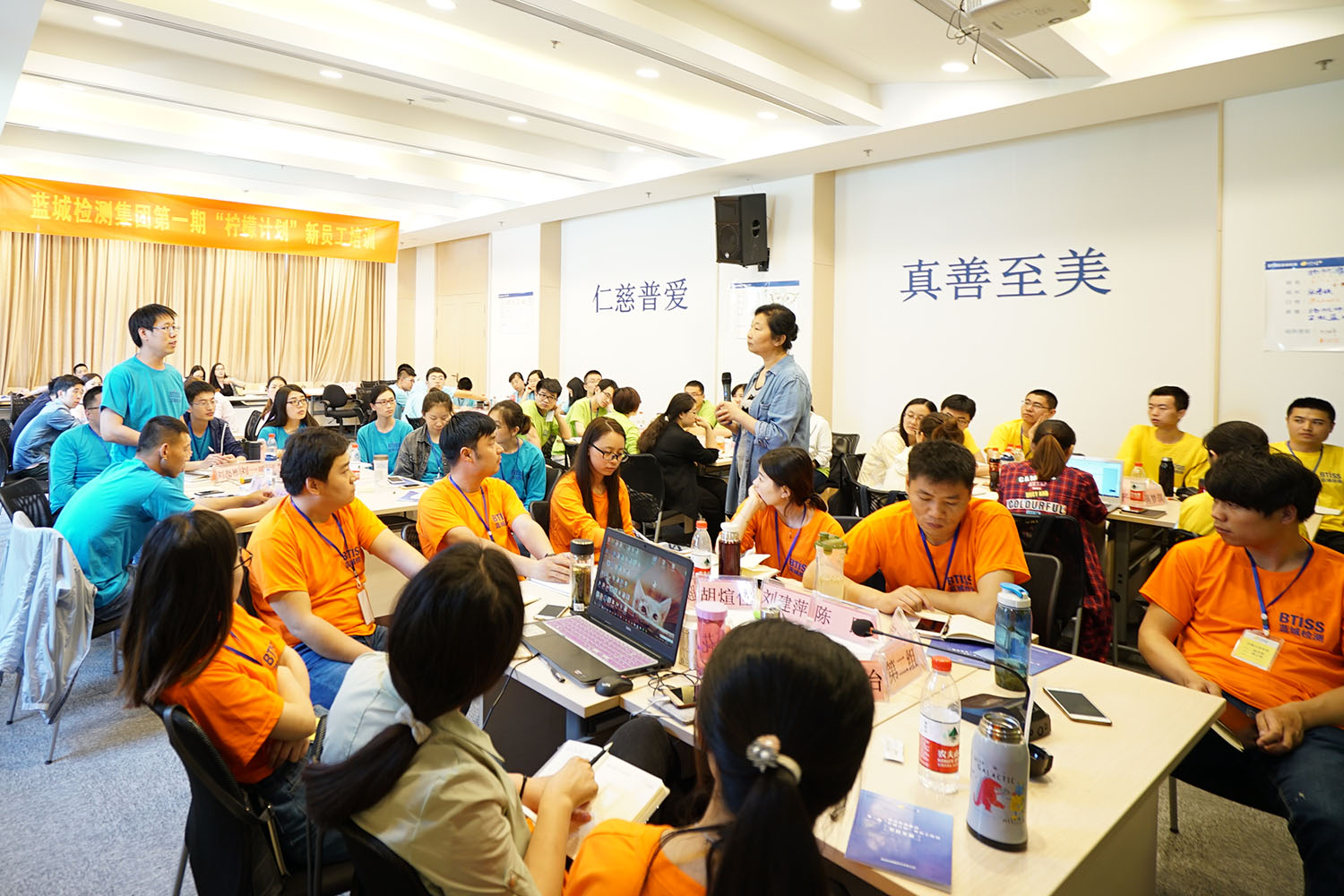 918博天堂·(中国集团)最新官方网站