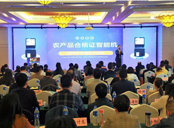 918博天堂·(中国集团)最新官方网站
