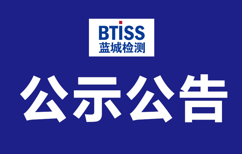 201910281451245db68fece85f5