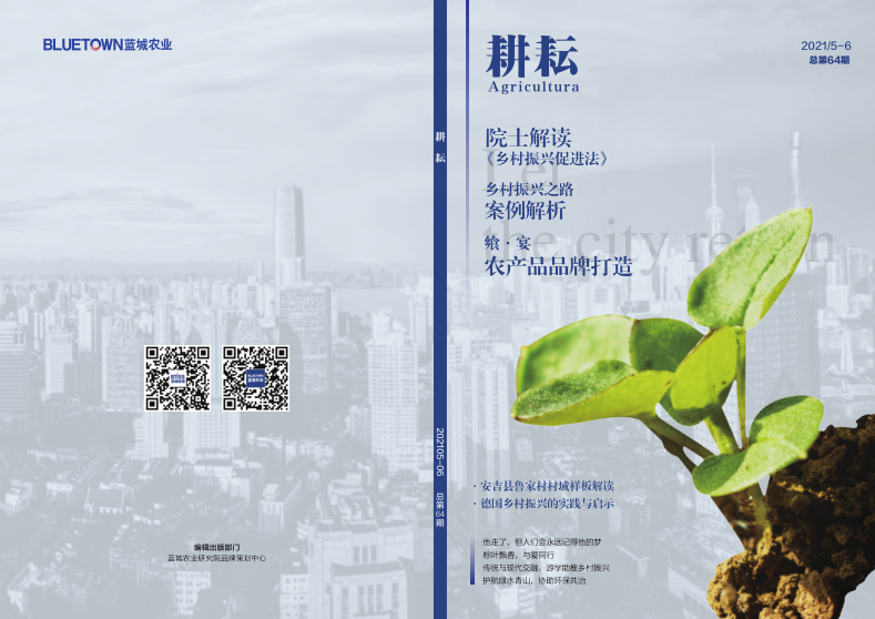 918博天堂·(中国集团)最新官方网站