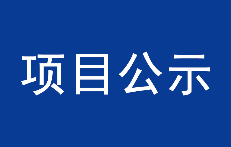 2022022114063062132be645e7b
