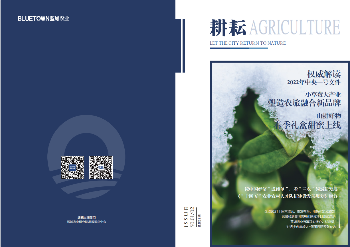 918博天堂·(中国集团)最新官方网站