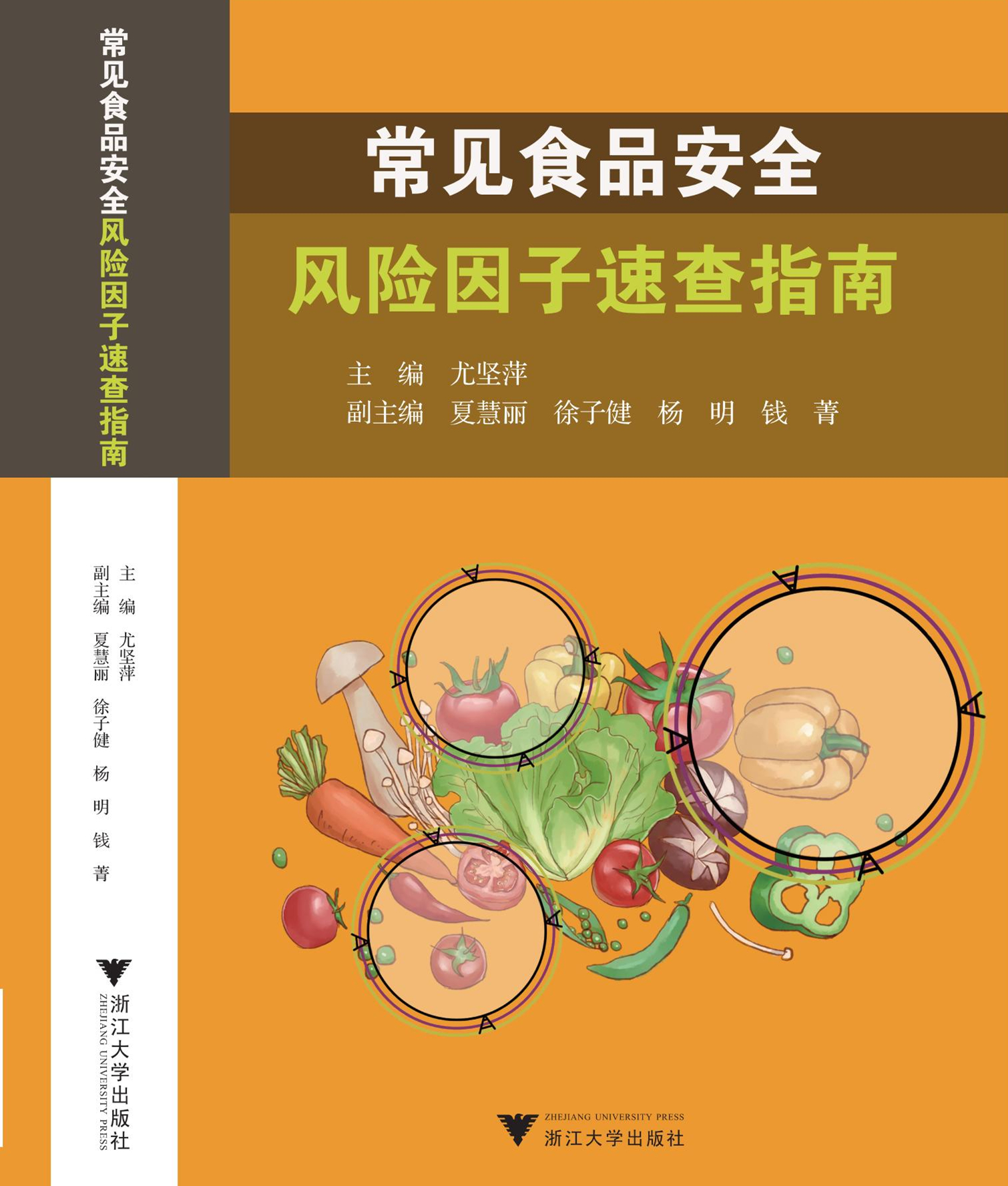 918博天堂·(中国集团)最新官方网站